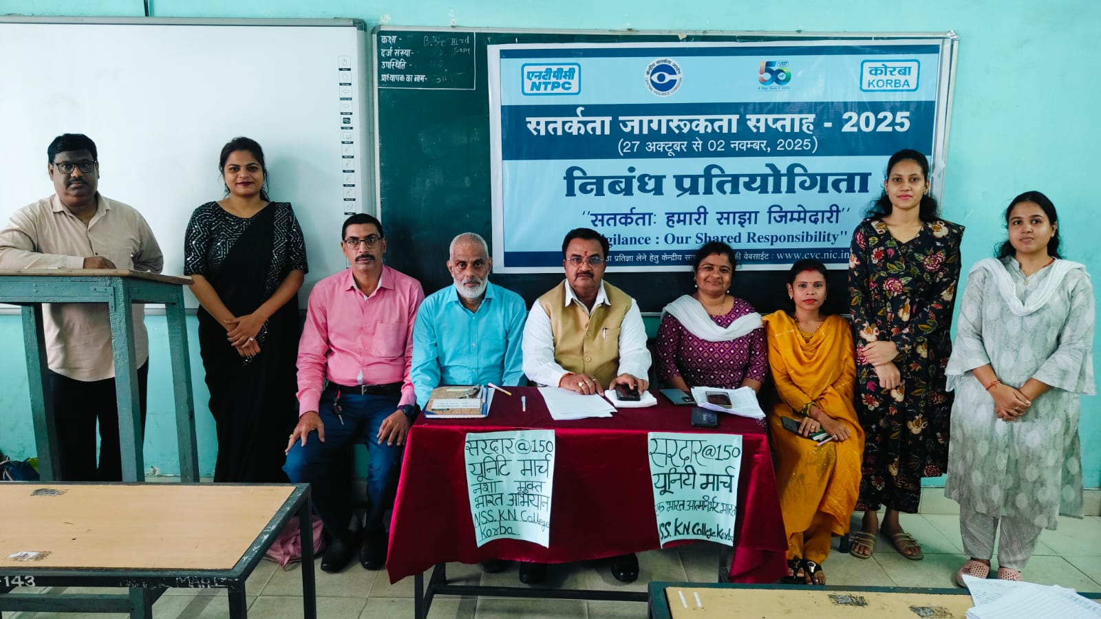 युवाओं के विकास में ही इस महाविद्यालय देश का विकास निहित है: डाॅ प्रशांत बोपापुरकर