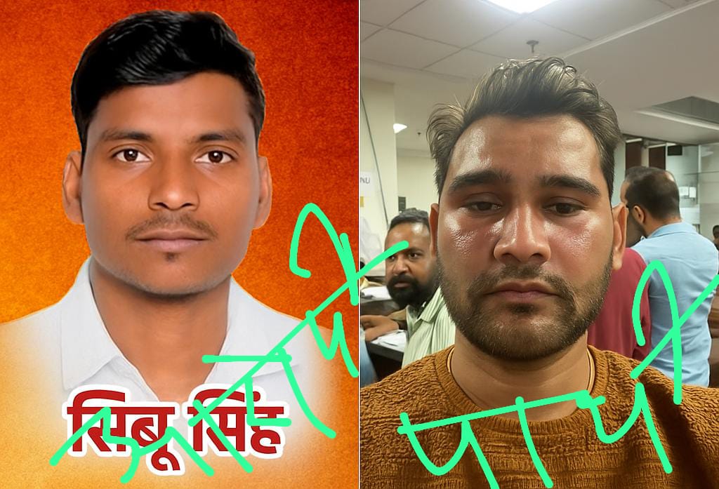 सट्टा और जुआ कारोबारियों के हौसले बुलंद, दिनदहाड़े मारपीट — पुलिस पर सवाल