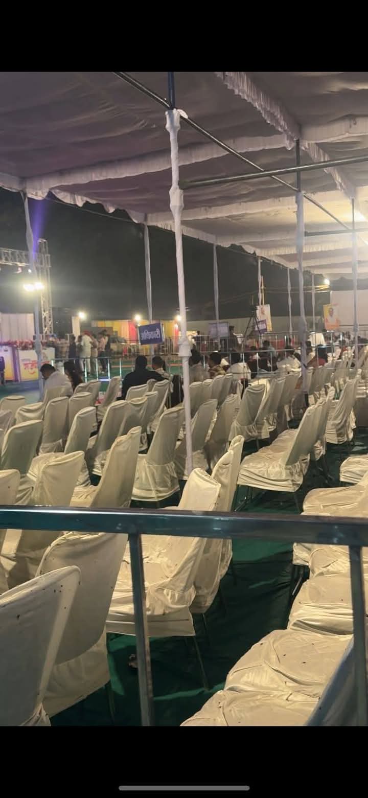 राज्योत्सव कार्यक्रम में नहीं जुटी भीड़, खाली रहीं कुर्सियाँ