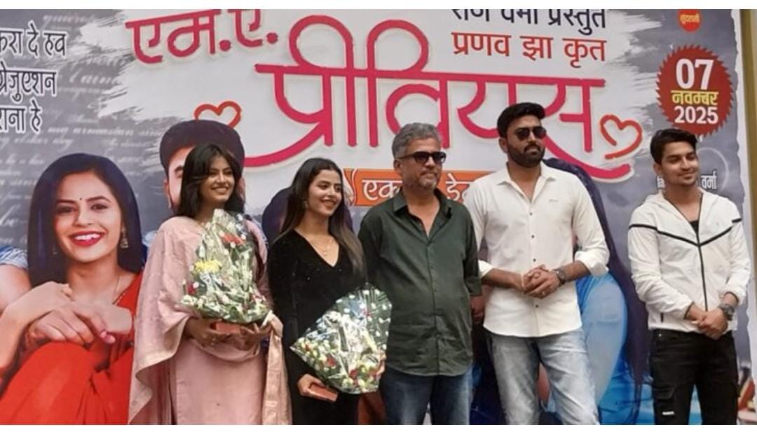 एम.ए. प्रीवियस’ ओपन मीट अप…