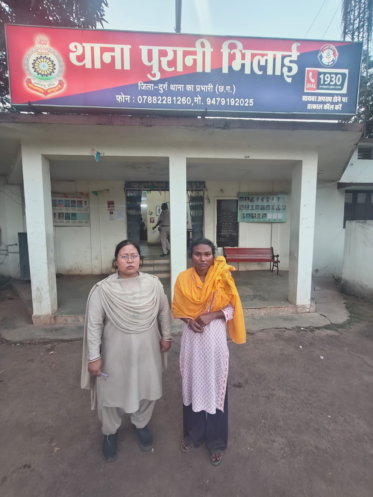 घर में काम करने वाली निकली चोरनी — अलमारी से उड़ाए सोने के जेवर, गलवाकर बना लिए नए गहने