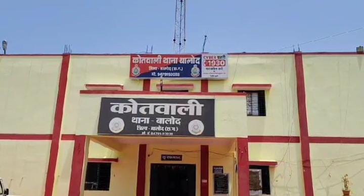 तंत्र-मंत्र से पैसे को दस गुना करने का झांसा—महिला तांत्रिक ने उड़ाए ₹5 लाख 22 हजार