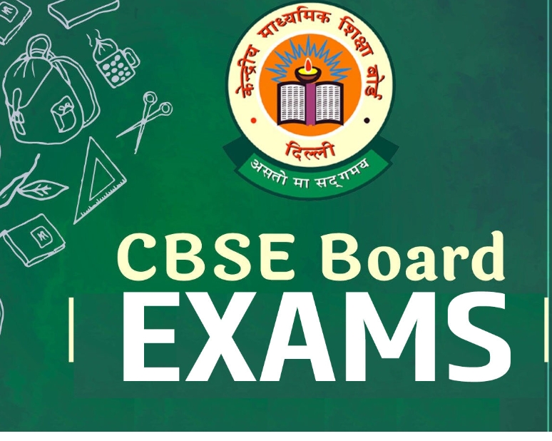 सीबीएसई ने 10वीं-12वीं की फाइनल तिथियां जारी कीं, 17 फरवरी से होंगी परीक्षाएं