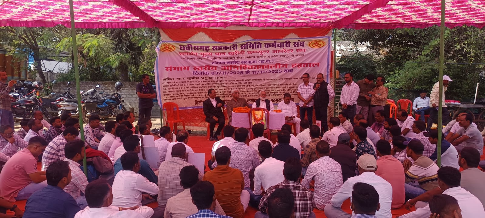 अनिश्चितकालीन हड़ताल पर पहुंचे पूर्व डिप्टी सीएम टी.एस.&hellip;