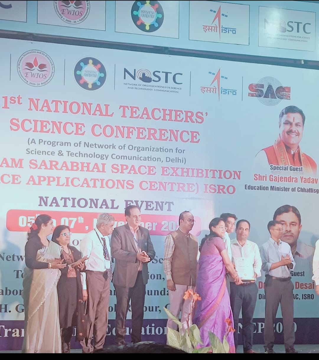 होली क्रॉस के छात्र शौर्य…