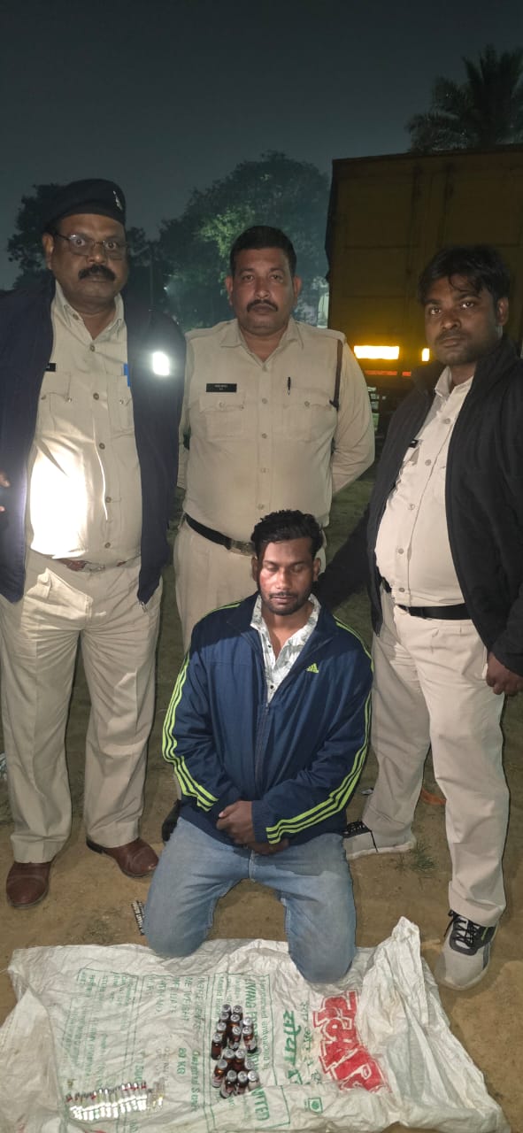 नशे के इंजेक्शन बेचने वाला गिरफ्तार उड़नदस्ता की&hellip;