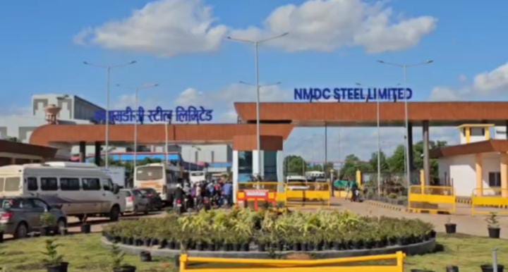 एनएमडीसी स्टील प्लांट में फर्जी…