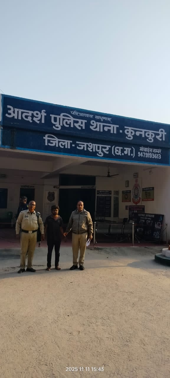 कच्ची शराब के साथ एक आरोपी गिरफ्तार