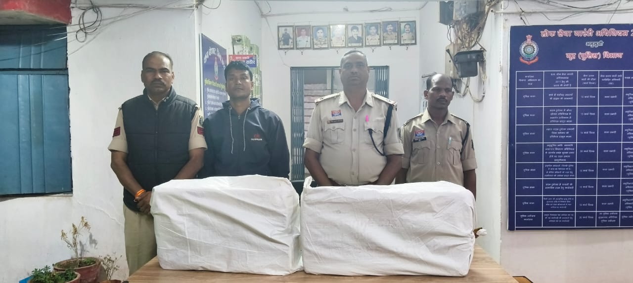 बस्तर पुलिस की बड़ी कार्रवाई, 53 किलो अवैध गांजा के साथ तस्कर गिरफ्तार