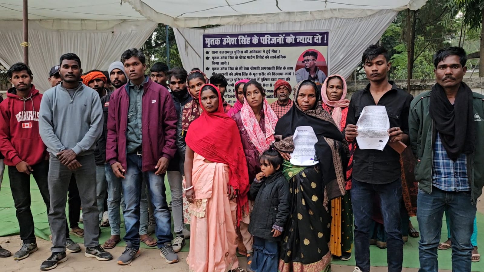 पुलिस कस्टडी में मौत के 8 दिन बाद भी नहीं हुआ उमेश सिंह का अंतिम संस्कार