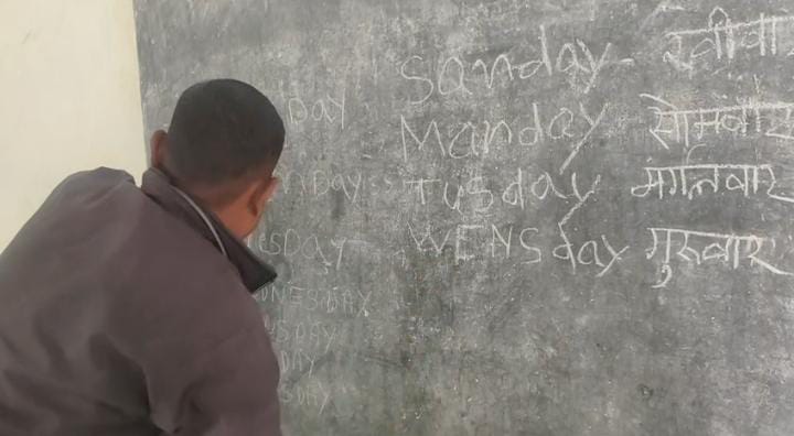 भविष्य संवारने वाले ही कर…