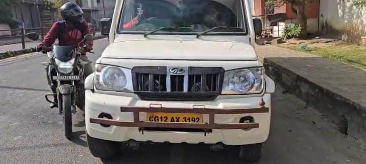 अवैध चावल परिवहन करते पिकअप वाहन जप्त—पीडीएस चावल की हेराफेरी उजागर