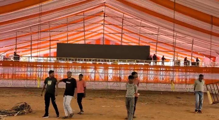 राष्ट्रपति द्रौपदी मुर्मू 20 नवंबर…