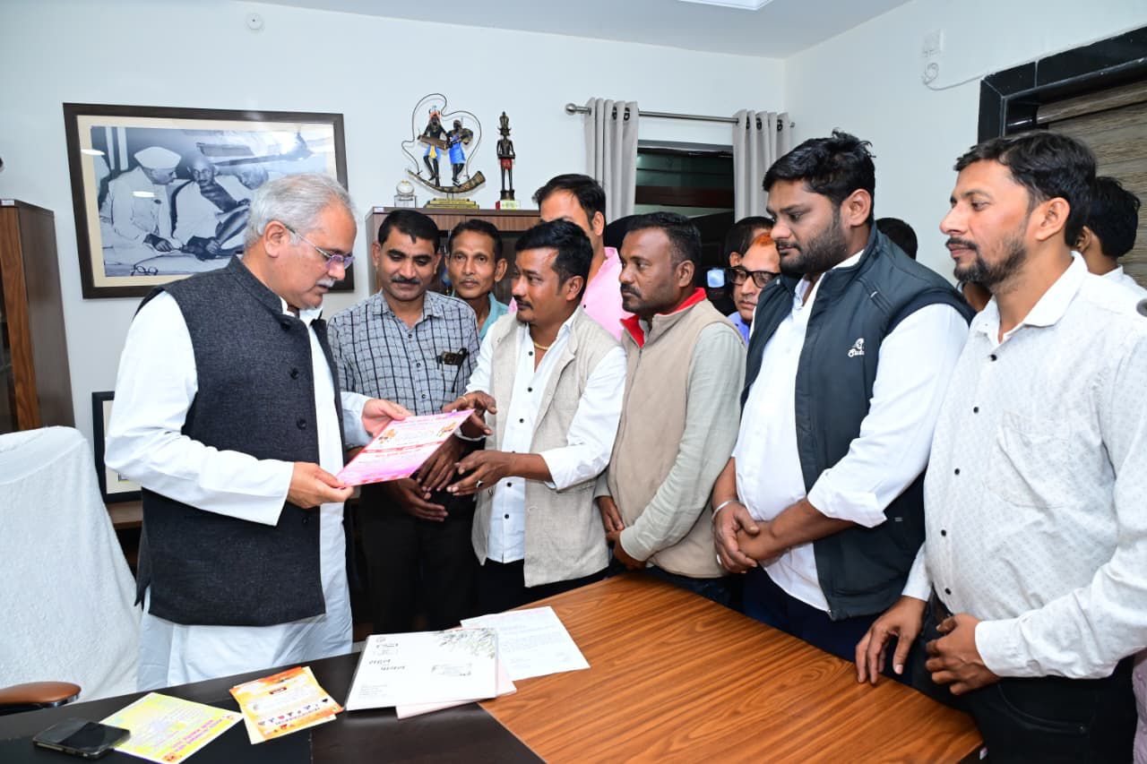 छत्तीसगढ़ कलार समाज का भव्य सामाजिक मिलन समारोह…