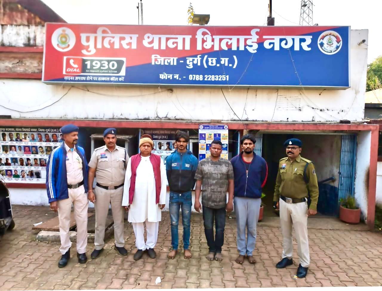 चैन स्नैचर गैंग पर दुर्ग पुलिस की बड़ी…