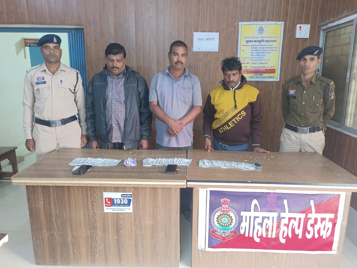 नकली नोट गिरोह का भंडाफोड़, 1.70 लाख की…