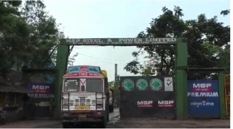 जामगांव स्थित एमएसपी उद्योग में हादसाकन्वेयर बेल्ट में…