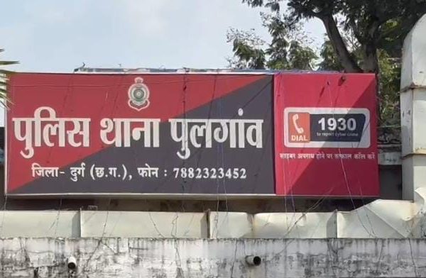 बाल सुधार गृह से 7 नाबालिग फरार, 4&hellip;