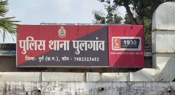 बाल सुधार गृह से 7 नाबालिग फरार, 4…