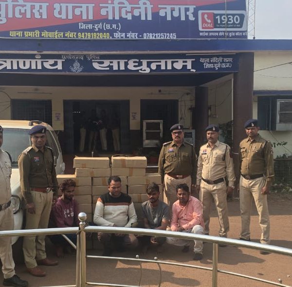 नंदिनी थाना पुलिस की बड़ी कार्रवाई: अवैध शराब&hellip;