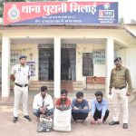 हर्ष इंडस्ट्रीज अकलोरडीह से कॉपर वायर चोरी करने वाला गिरोह गिरफ्तार, 52 किलो माल बरामद