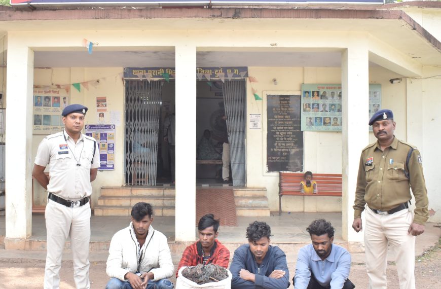 हर्ष इंडस्ट्रीज अकलोरडीह से कॉपर वायर चोरी करने वाला गिरोह गिरफ्तार, 52 किलो माल बरामद