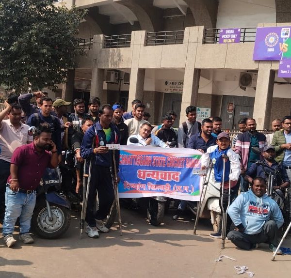 अंतरराष्ट्रीय दिव्यांग दिवस पर दिव्यांग जनों ने उठाया&hellip;