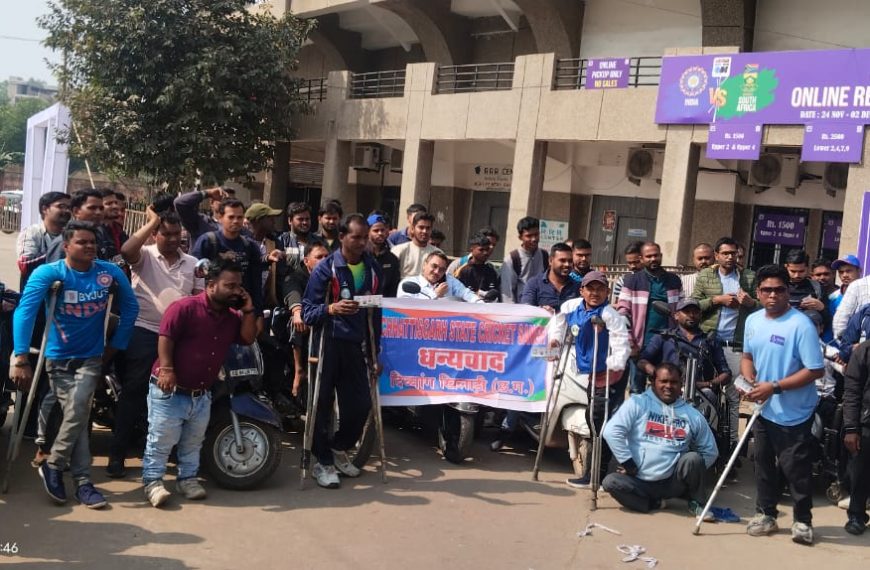 अंतरराष्ट्रीय दिव्यांग दिवस पर दिव्यांग&hellip;