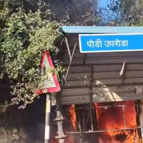 मोटरसाइकिल गोडाउन में भीषण आग, 25 बाइक जलकर&hellip;
