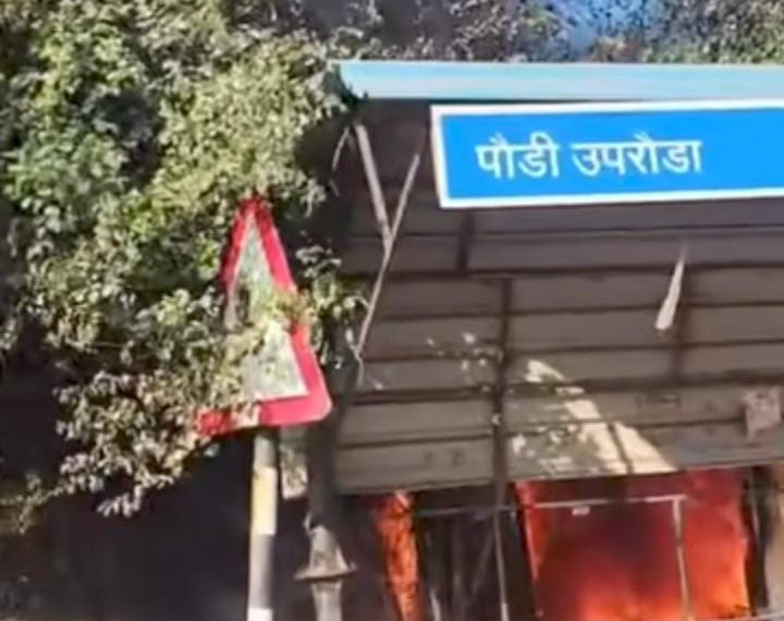 मोटरसाइकिल गोडाउन में भीषण आग, 25 बाइक जलकर खाक