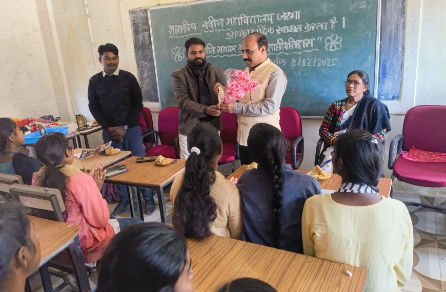 जनजातीय संस्कृति हमें दिलाती है&hellip;