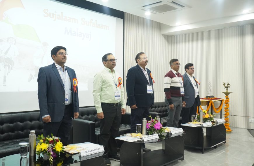 एनआईटी रायपुर में डेटा साइंस&hellip;