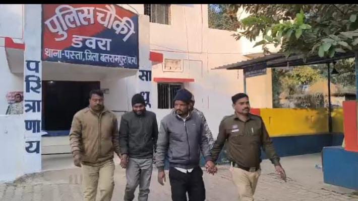 राजस्व रिकॉर्ड में हेराफेरी, पटवारी समेत दो आरोपी गिरफ्तार