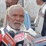 जमीन नापने के बदले बकरा रुपए मांगने का आरोप, पहाड़ी कोरवा समाज ने कलेक्टर से की शिकायत