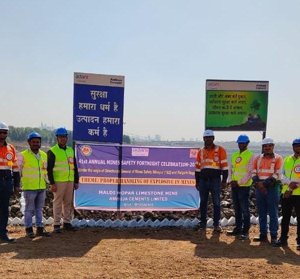 अम्बुजा सीमेंट्स लिमिटेड में 41वाँ वार्षिक खान सुरक्षा&hellip;