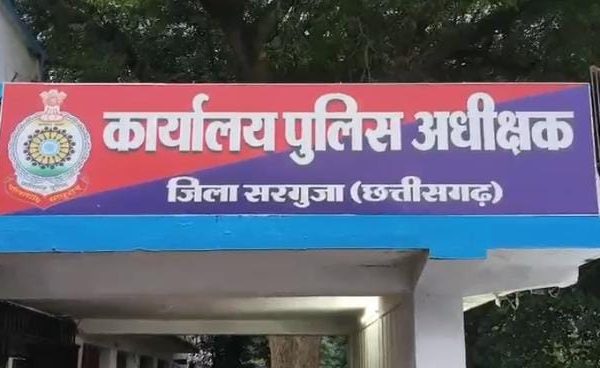 अंबिकापुर में अनैतिक देह व्यापार का खुलासा, महिला&hellip;