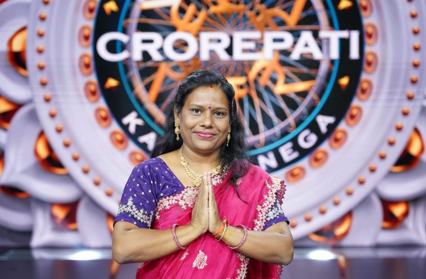 बच्चों को पढ़ाते-पढ़ाते रचा इतिहास:&hellip;