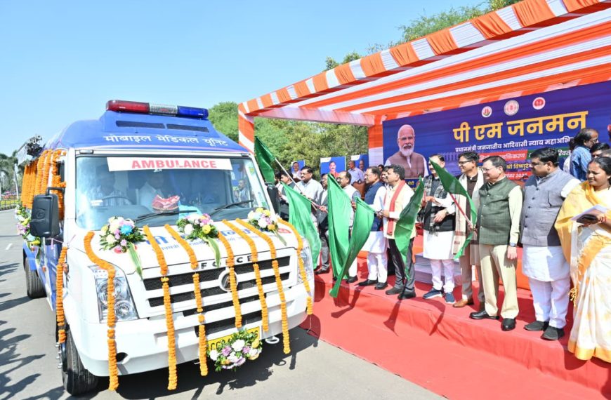 छत्तीसगढ़ को मिली 57 मोबाइल&hellip;