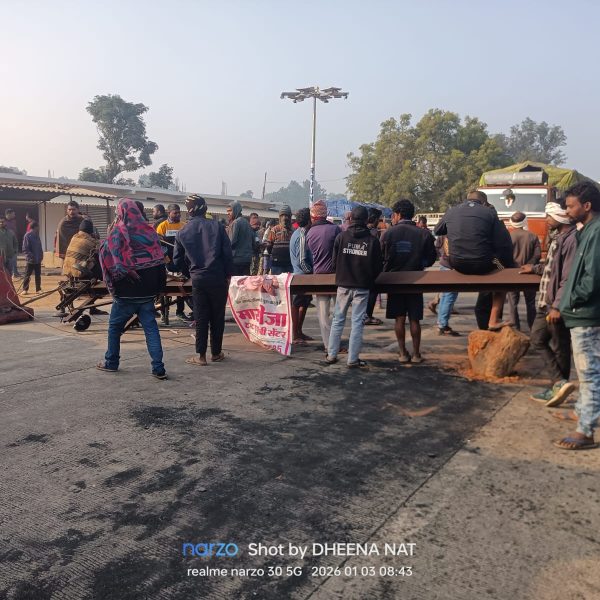 कोयला लोड हाईवा ने 11 केवी हाई टेंशन&hellip;