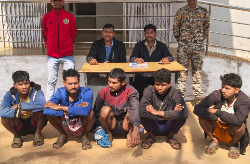 जादू-टोना के शक में महिला की हत्या, पुलिस&hellip;