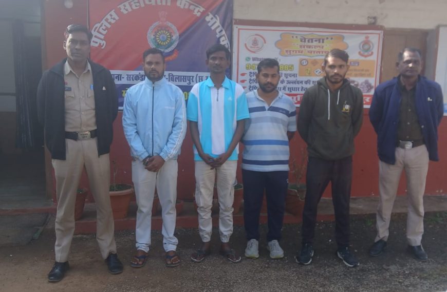 कॉम्बिंग गश्त में पुलिस का बड़ा एक्शन: 140&hellip;