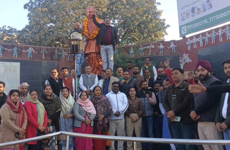 भाजपा के आधार स्तंभ स्व. लरंग साय को&hellip;