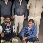 नशे के सौदागरों पर आबकारी की ताबड़तोड़ कार्रवाई, दो इंजेक्शन विक्रेता गिरफ्तार