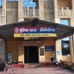 युवती को बंधक बनाकर गैंगरेप, डायल 112 के चालक समेत 5 युवकों पर आरोप