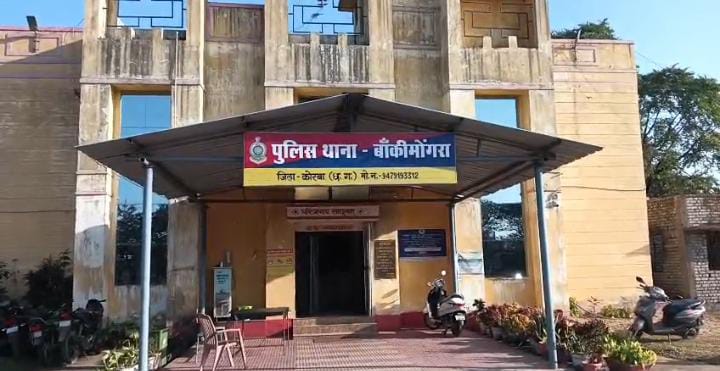 युवती को बंधक बनाकर गैंगरेप, डायल 112 के चालक समेत 5 युवकों पर आरोप