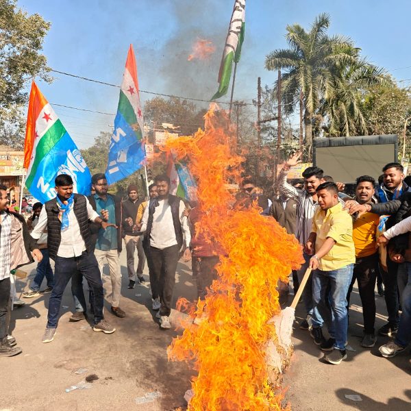 मनरेगा में बदलाव के विरोध में NSUI का&hellip;