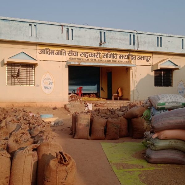 धान खरीदी केंद्र में मारपीट, तौलाई को लेकर&hellip;