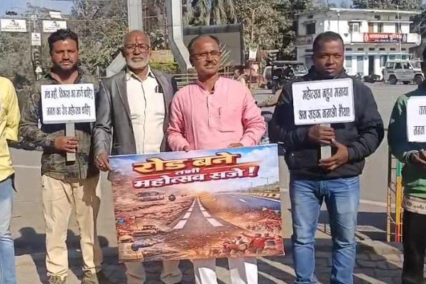 महोत्सव से पहले सड़क बनाओ: अंबिकापुर के घड़ी&hellip;