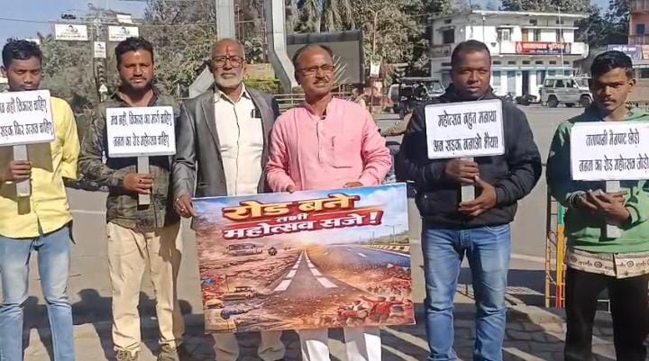 महोत्सव से पहले सड़क बनाओ: अंबिकापुर के घड़ी&hellip;