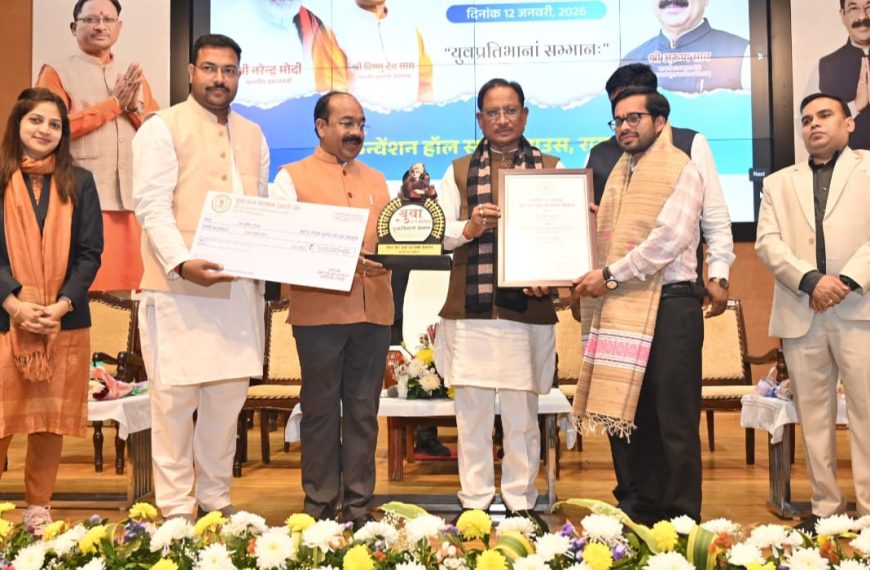 संघर्षों के बीच साहित्य की राह, अब तक&hellip;